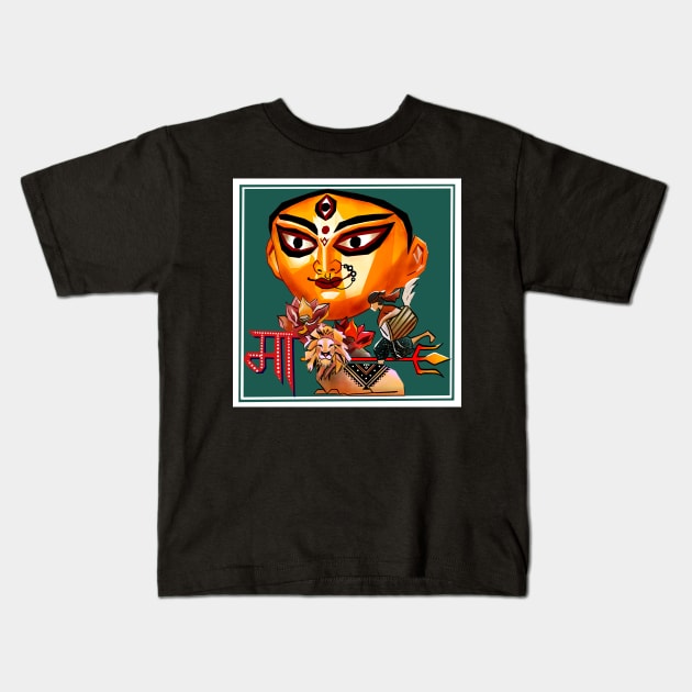 Durga Puja Bengali Hindu Festival Celebration Art with Lion Drummer and  Lotus in Digital Pop Art Style Kids T-Shirt by Shadesandcolor